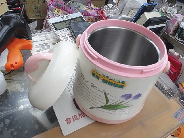 圖片載入錯誤