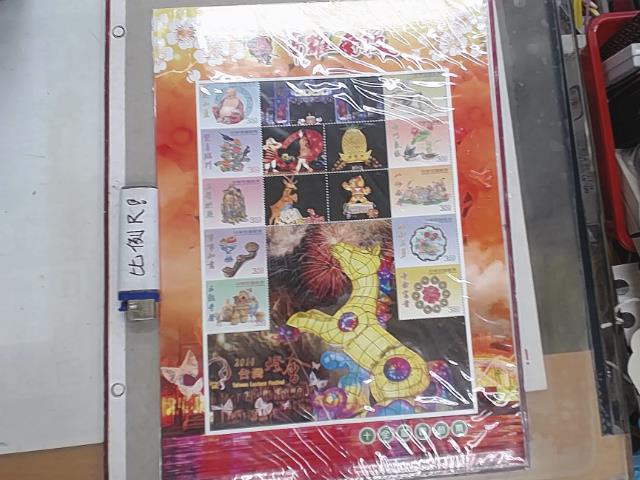 圖片載入錯誤
