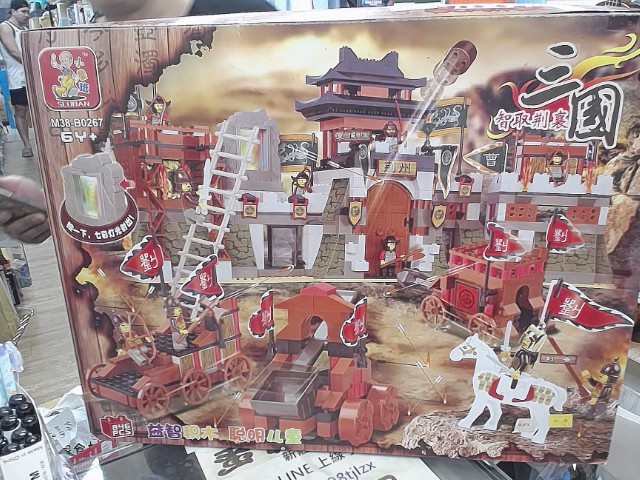 圖片載入錯誤