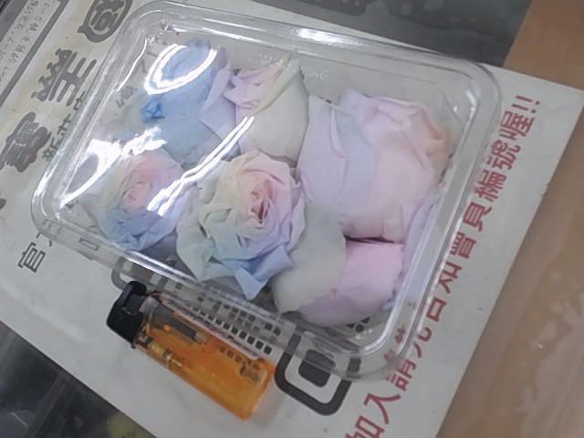 圖片載入錯誤