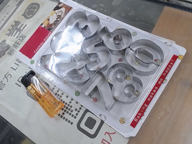 圖片載入錯誤