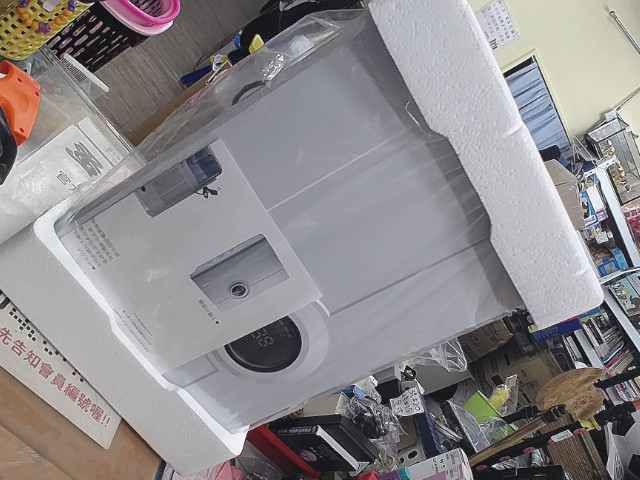 圖片載入錯誤
