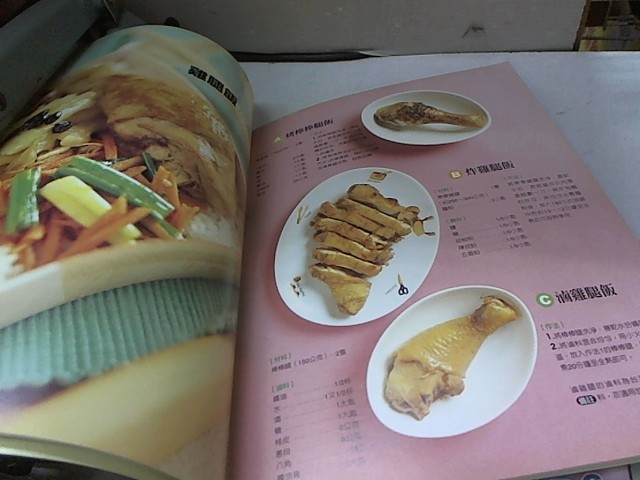 圖片載入錯誤