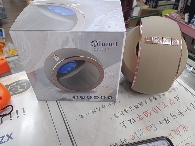 圖片載入錯誤