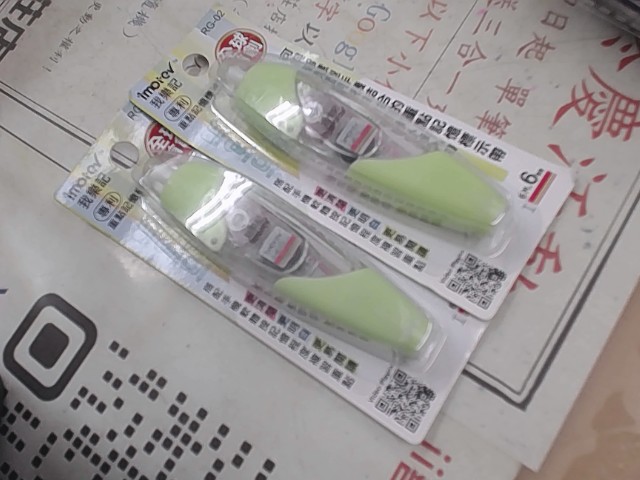圖片載入錯誤