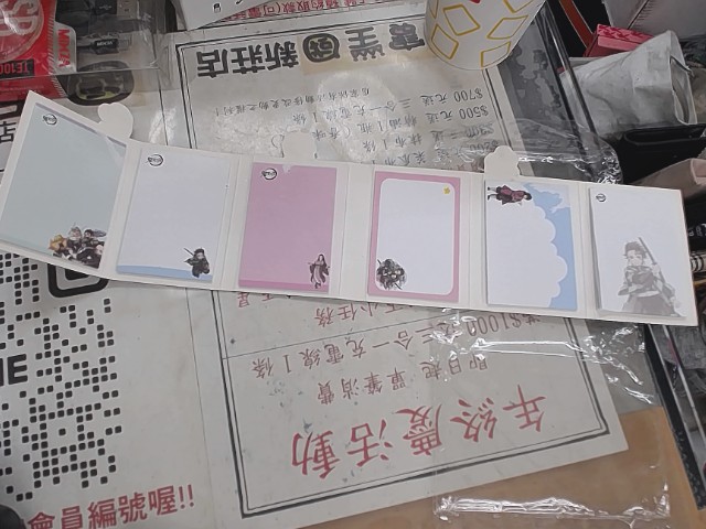 圖片載入錯誤