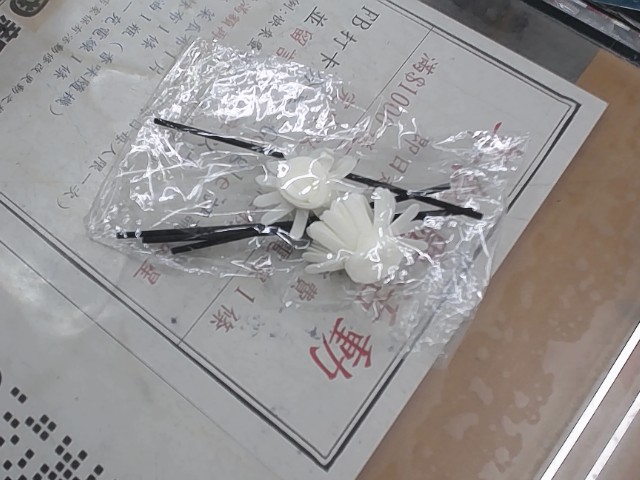 圖片載入錯誤