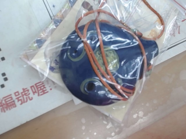 圖片載入錯誤