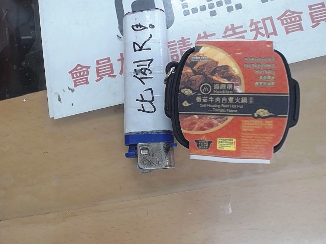 圖片載入錯誤