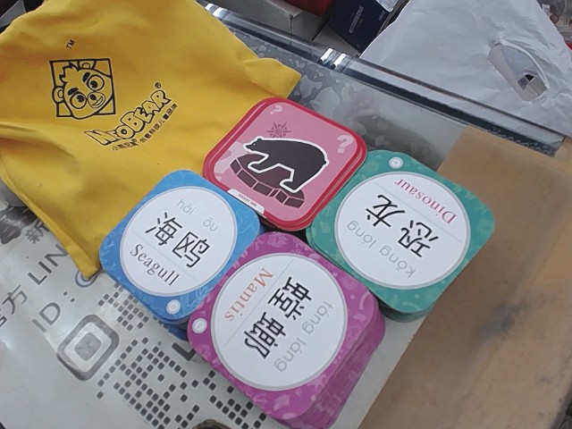 圖片載入錯誤