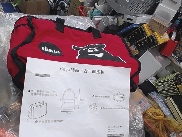 圖片載入錯誤