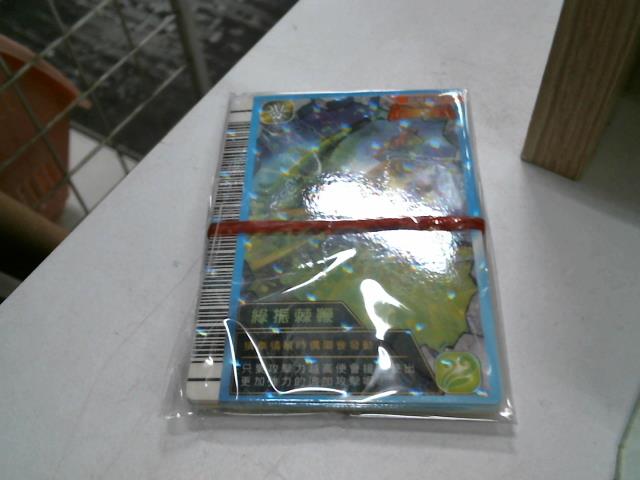 圖片載入錯誤