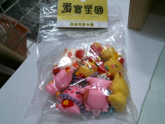 圖片載入錯誤