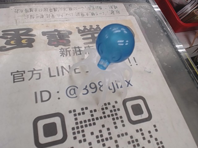 圖片載入錯誤