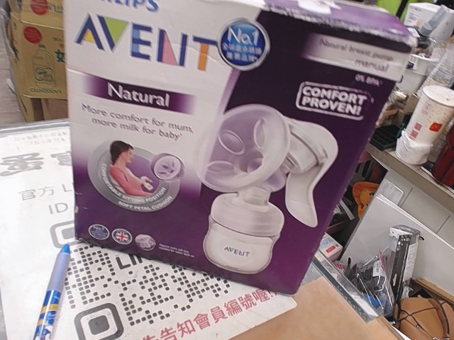 圖片載入錯誤