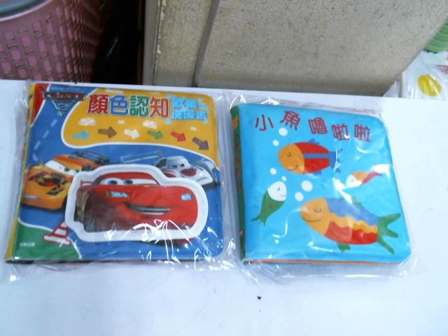 圖片載入錯誤