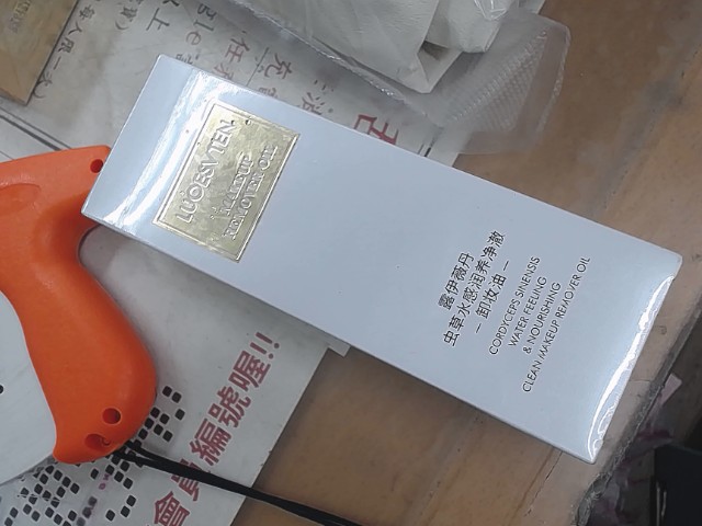 圖片載入錯誤