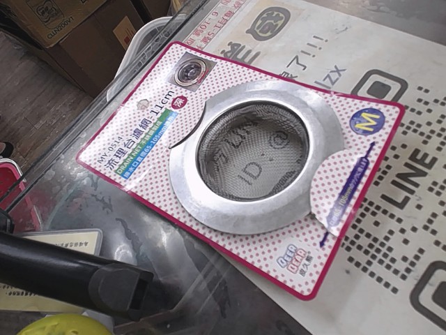 圖片載入錯誤