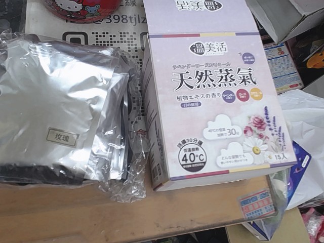 圖片載入錯誤