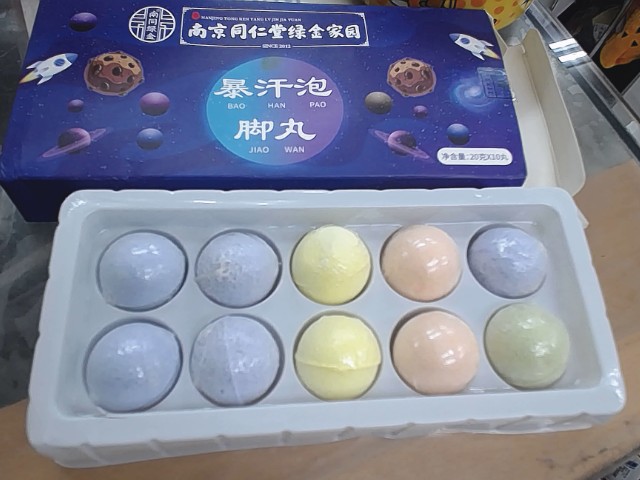 圖片載入錯誤