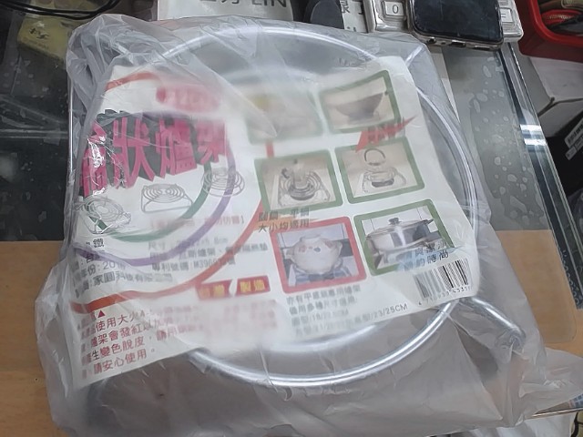 圖片載入錯誤