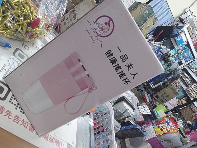圖片載入錯誤