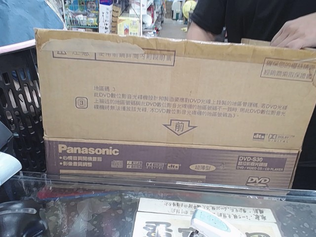 圖片載入錯誤