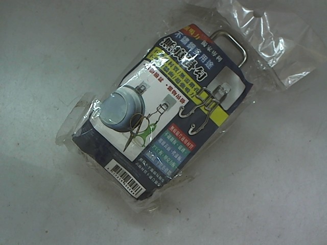 圖片載入錯誤