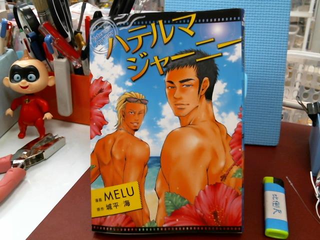 圖片載入錯誤
