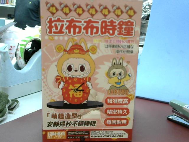 圖片載入錯誤