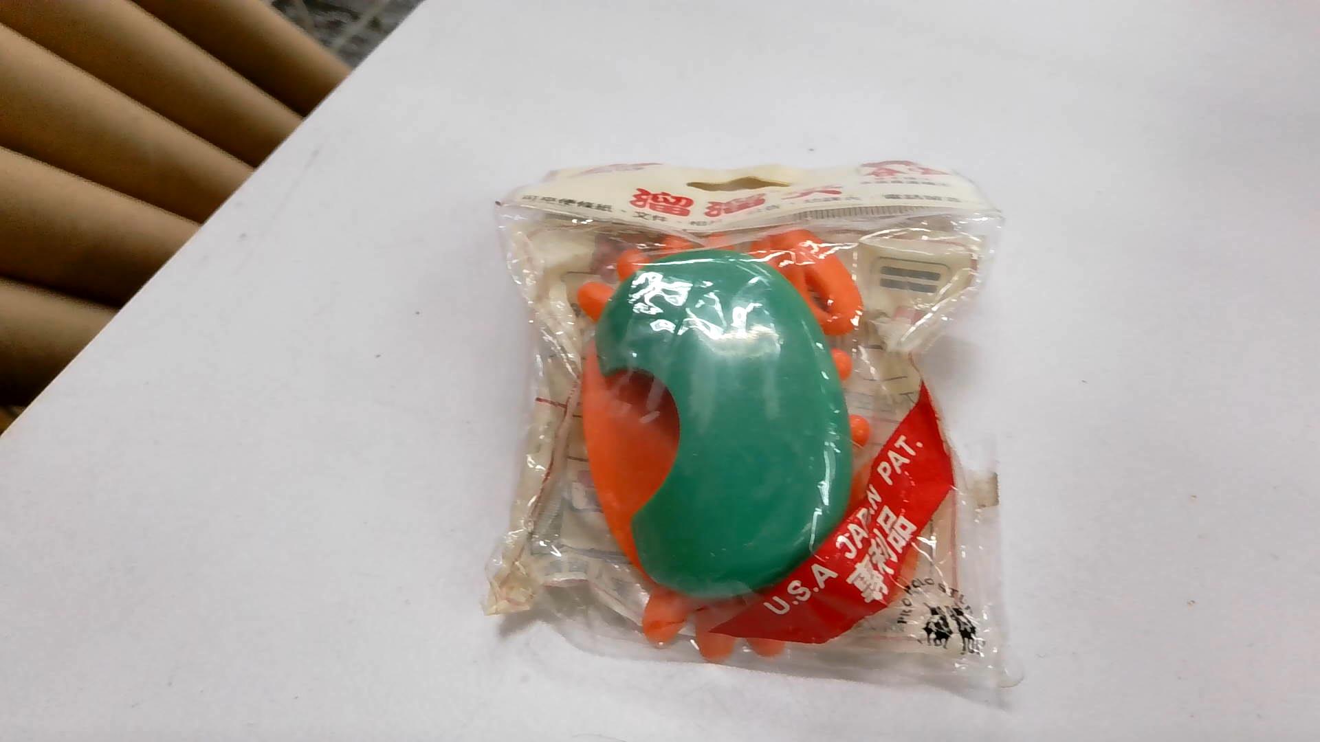 圖片載入錯誤