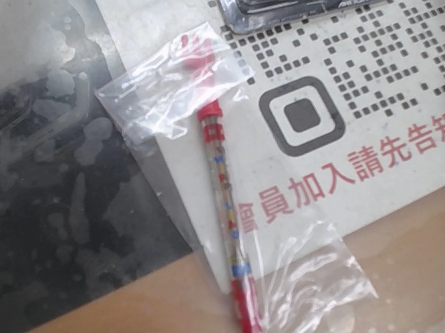 圖片載入錯誤