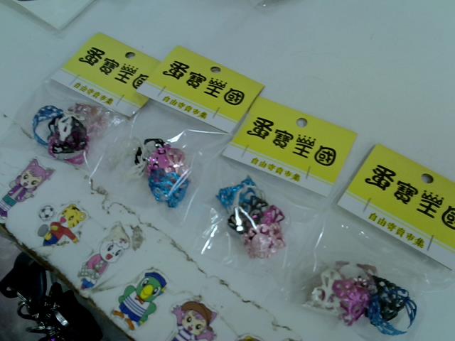 圖片載入錯誤