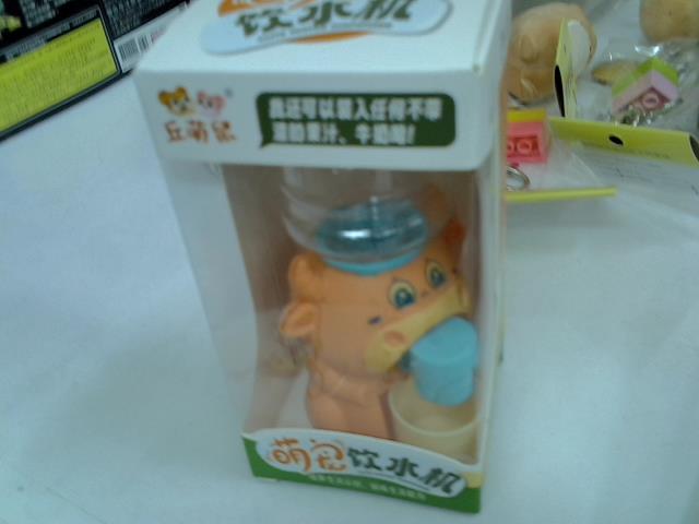 圖片載入錯誤