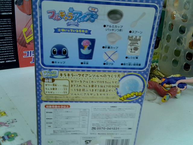 圖片載入錯誤