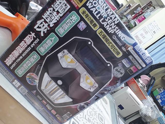 圖片載入錯誤