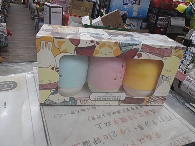 圖片載入錯誤