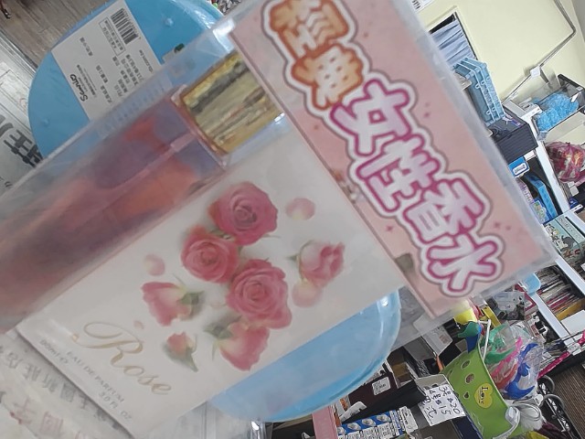 圖片載入錯誤