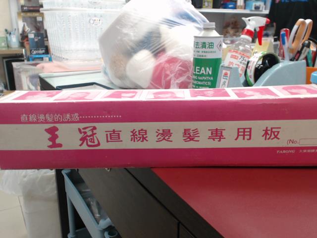 圖片載入錯誤