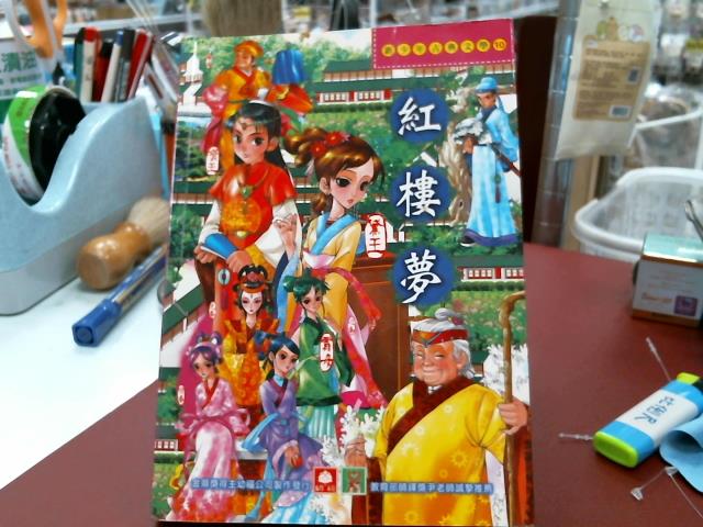 圖片載入錯誤