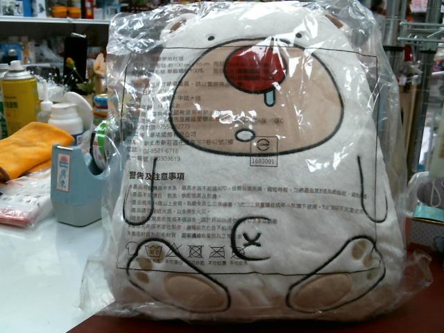 圖片載入錯誤