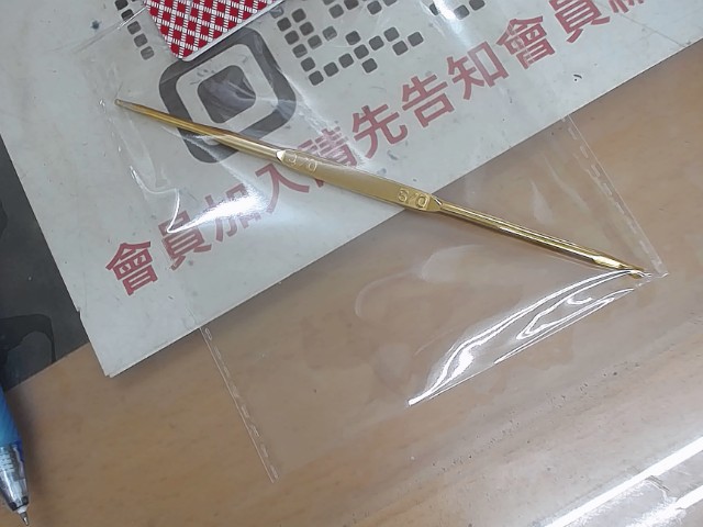 圖片載入錯誤