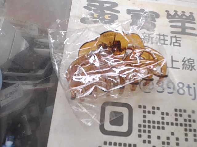 圖片載入錯誤