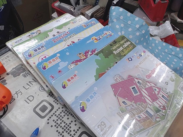 圖片載入錯誤