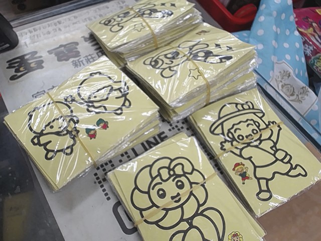 圖片載入錯誤