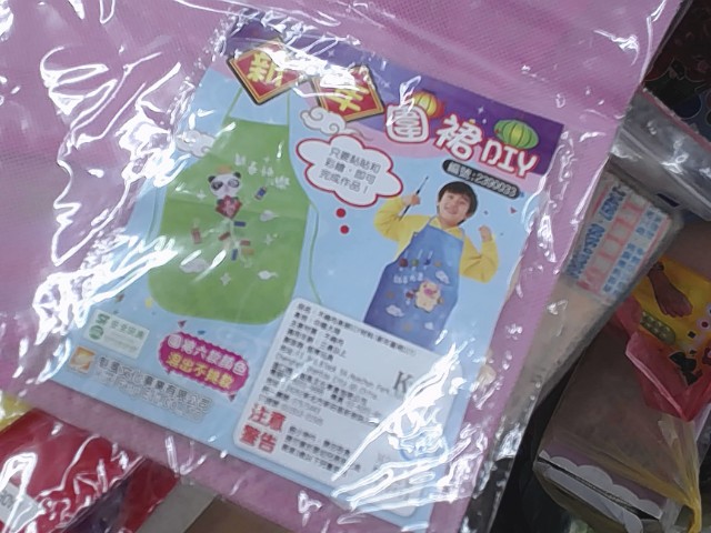 圖片載入錯誤