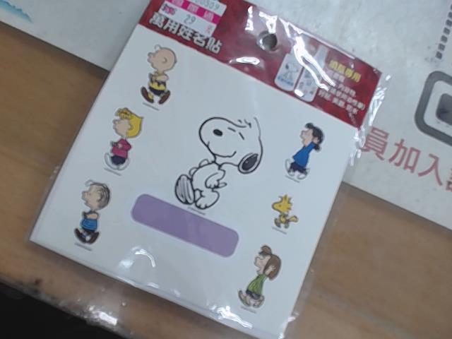 圖片載入錯誤