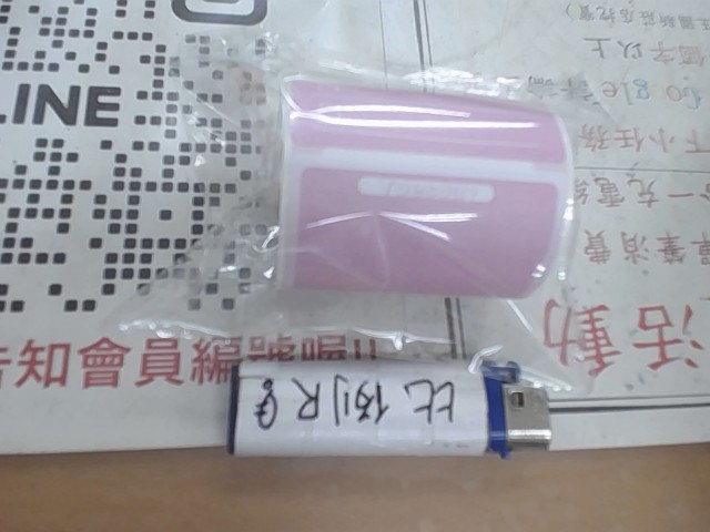圖片載入錯誤