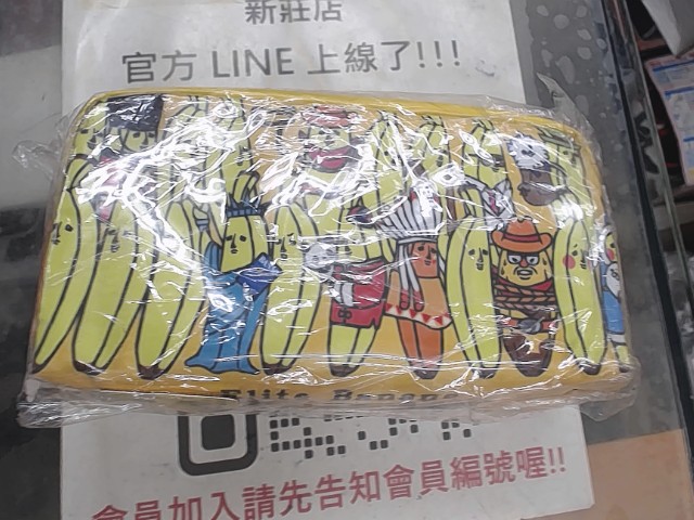 圖片載入錯誤