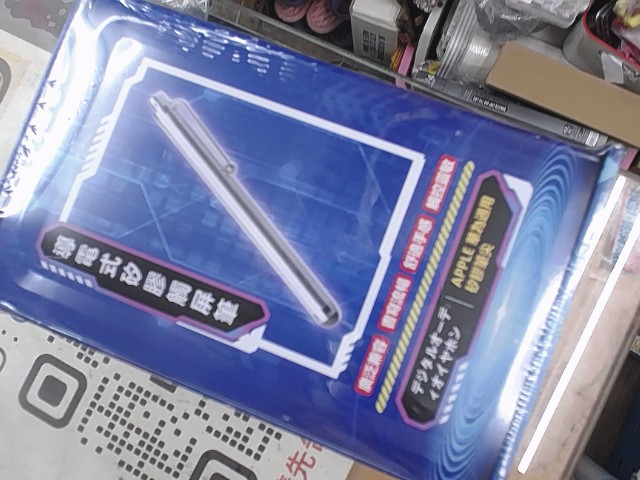 圖片載入錯誤